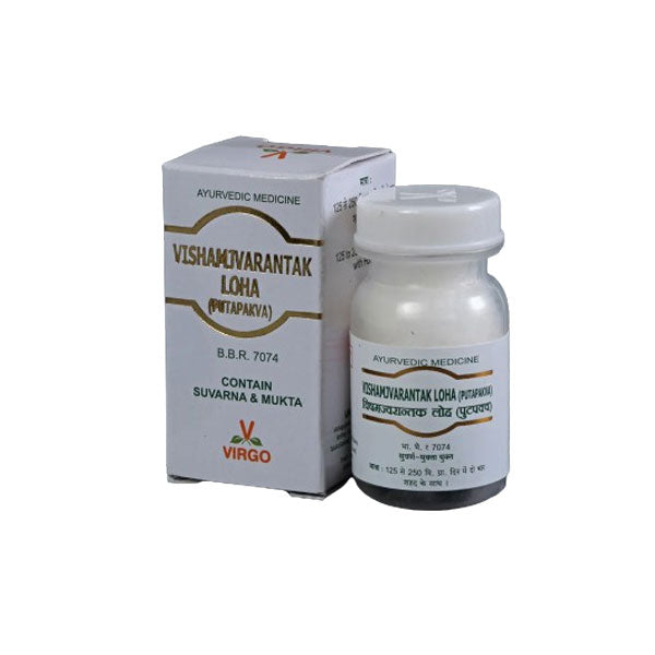 VISHAMJVARANTAK LOHA (1 GM)
