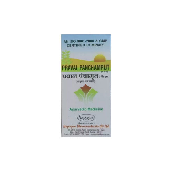 PRAVAL PANCHAMRUT (60 TABLETS)