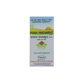 PRAVAL PANCHAMRUT (60 TABLETS)