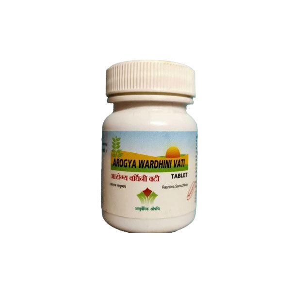 AROGYA WARDHINI VATI (60 TABLETS)-Pack of 2