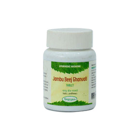 JAMBUBEEJ GHANVATI (60 TABLETS)-Pack of 3