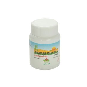 PRADAR RIPU RAS-Pack of 3(60 TABLETS)