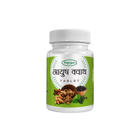 AYUSH KWATH TABLET-Pack of 2(60 Tablet Each)