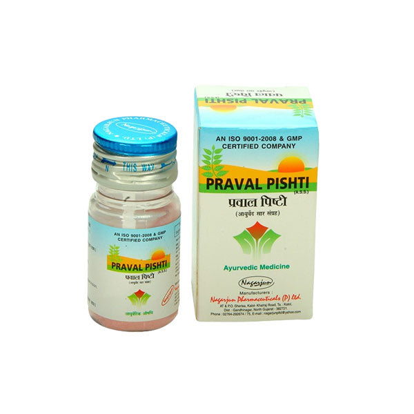 PRAVAL PISHTI-Pack of 2(5 GM Each)