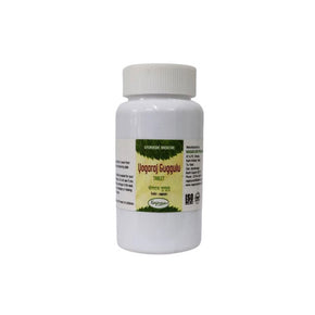 YOGARAJ GUGGULU-Pack of 4(60 TABLETS Each)