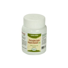 PANCHATIKTA (GU) GHRIT GHANVATI(60 TABLETS)-Pack of 3