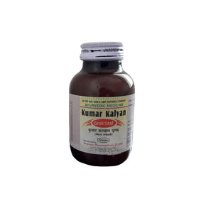 KUMAR KALYAN GHRITAM (200 GM)