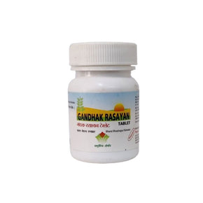 GANDHAK RASAYAN (60 TABLETS)-Pack of 3