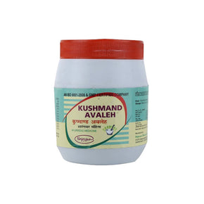 KUSHMAND AVALEH-Pack of 2(200 GM Each)