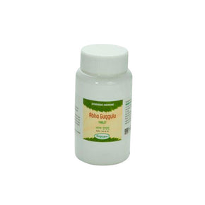 ABHA GUGGULU-Pack of 3 (60 TABLETS)