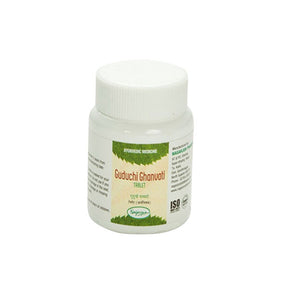 GUDUCHI GHANVATI (60 TABLETS)-Pack of 3