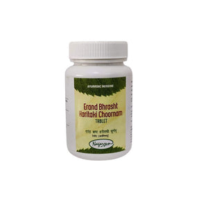 ERAND BHRASHT HARITAKI CHOORNAM TABLET-Pack of 3(50 GM)