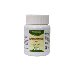 Nagarjuna Punarnava Ghanvati-60Tablets-(Pack of 3)