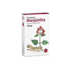 MANJISHTHA TABLET  (1 STRIP 10 TABLETS)