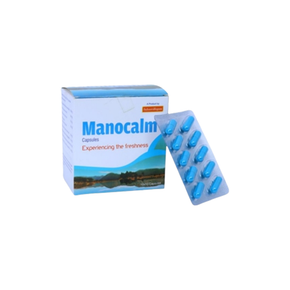 SAHASRAYOGAM MANOCALM (100 CAPSULES)