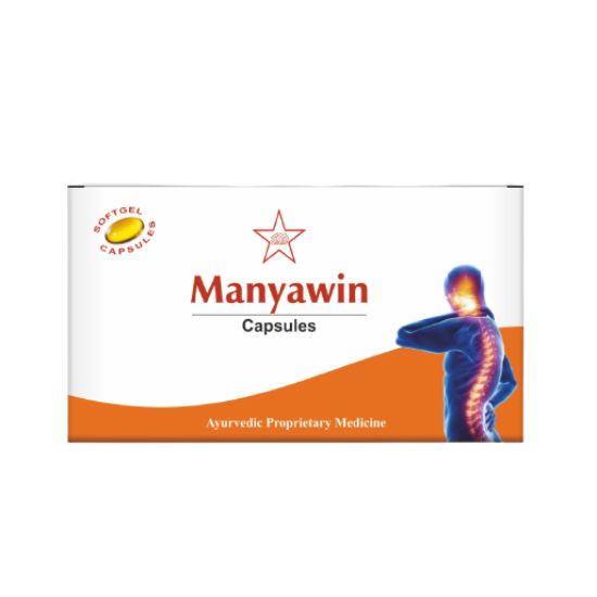 SKM Manyawin Capsules (50 Capsules)