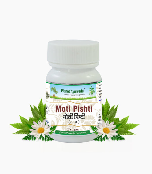 Moti Pishti (Mukta Pishti) - Tansukh Herbals Moti Pishti (Mukta Pishti) - Tansukh Herbals