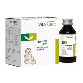 NOSPAS DROPS - PACK OF 8 (20 ML EACH)