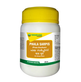 Nagarjuna Phala Sarpis