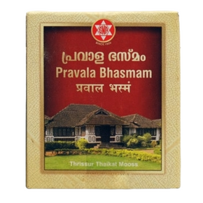 SNA OUSHADHASALA PRAVALA BHASMAM -  PACK OF 3 (100 GM EACH)