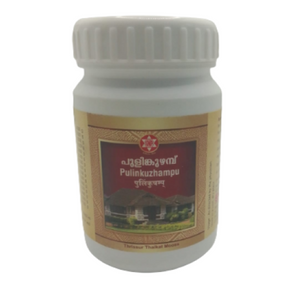 SNA PULINKUZHAMPU CHOORNAM - PACK OF 5 (50 GM EACH)