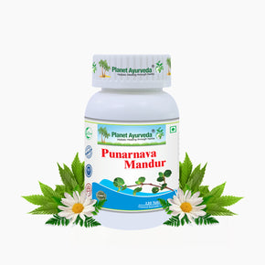 PUNARNAVA MANDUR