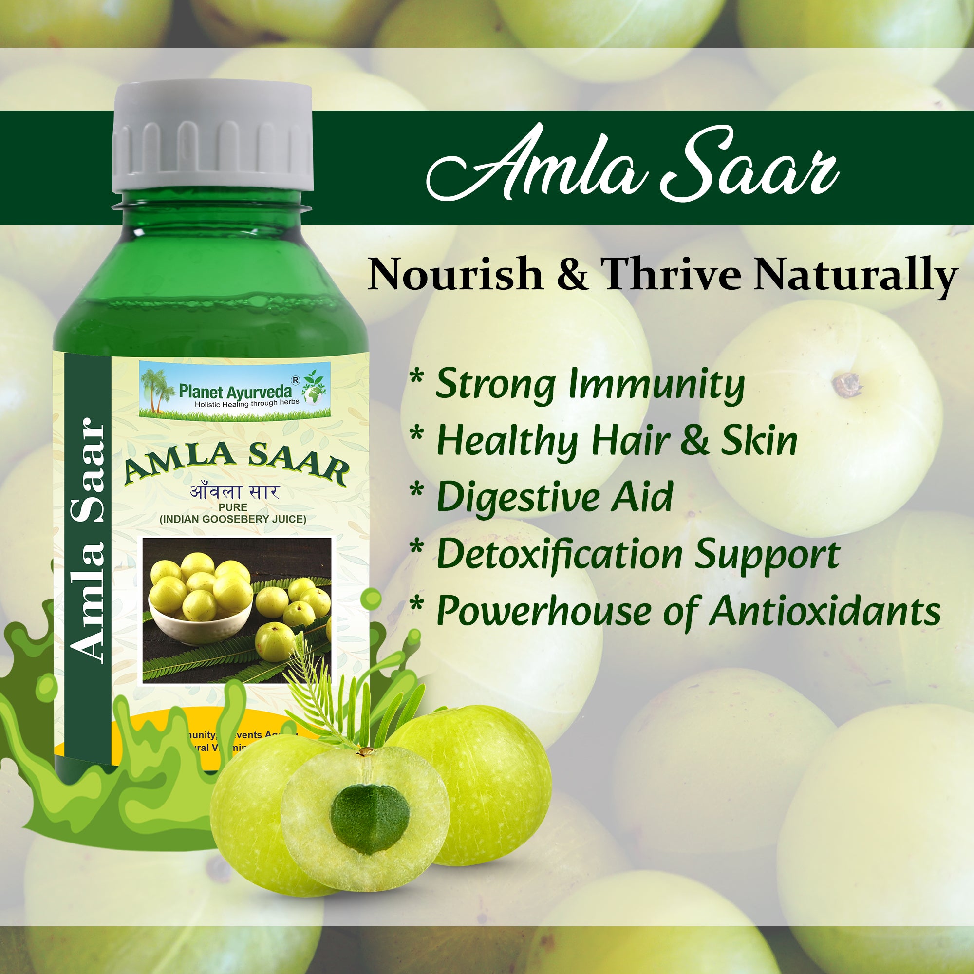 AMLA SAAR - PURE INDIAN GOOSEBERRY JUICE (500 ML)