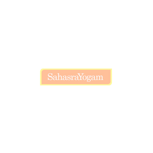 SAHASRAYOGAM PUTRANJEEVA TABLETS (60 TABLETS)