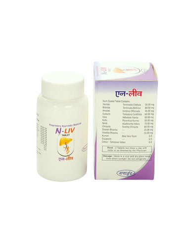N-LIV TABLET (60 TABLETS)