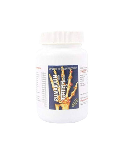 RUMARJUN TABLET (60 TABLETS)-Pack of 3