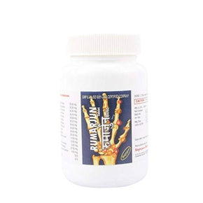RUMARJUN TABLET (60 TABLETS)-Pack of 3