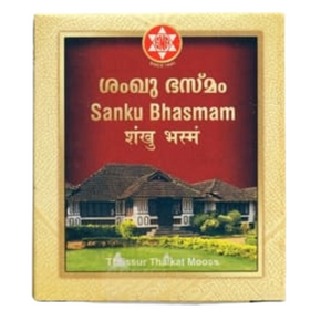 SNA OUSHADHASALA SANKU BHASMAM -  PACK OF 3 (200 GM EACH)