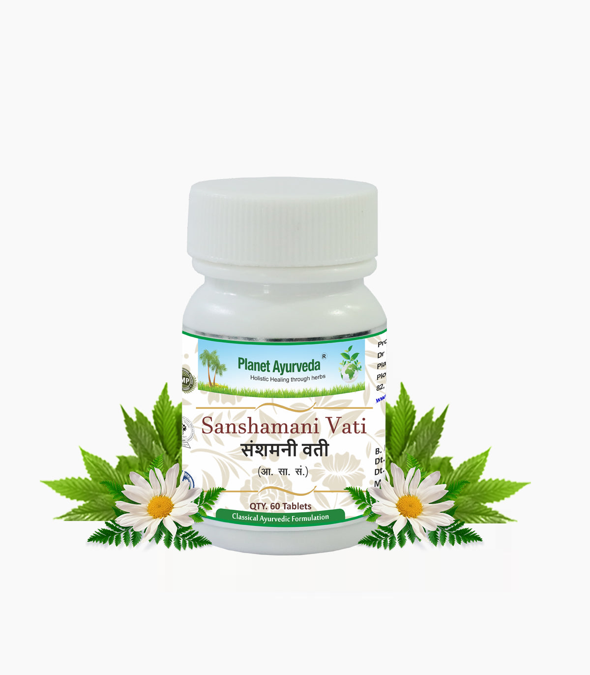SANSHAMANI VATI