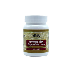 UMA AYURVEDA SAPTAMRIT LAUH