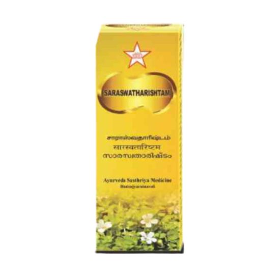 SKM Saraswatharishtham Syrup (200 ML)