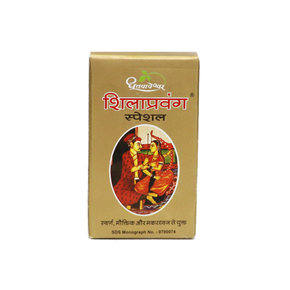 DHOOTAPAPESHWAR SHILAPRAVANG SPECIAL (30 TABLETS)