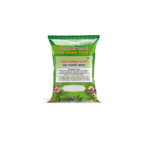 NIDCO MAHA RASNADI QUATH - Pack of 5 (100GM Each)