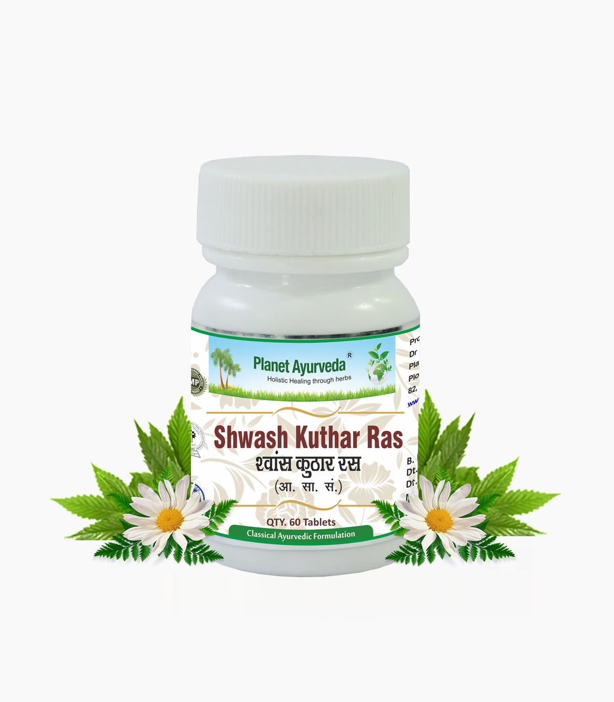 SHWASH KUTHAR RAS