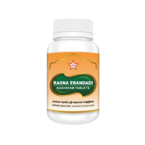 SKM Rasnaerandhadi Kashayam Tablet (100 Tablets)