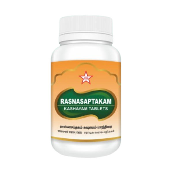SKM Rasnasaptakam Kashayam Tablet - Pack of 2 (100 Tablets each)