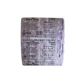 ZANDU TRIPHALA GUGGUL GUTI - Pack of 6(40 TABLETS)