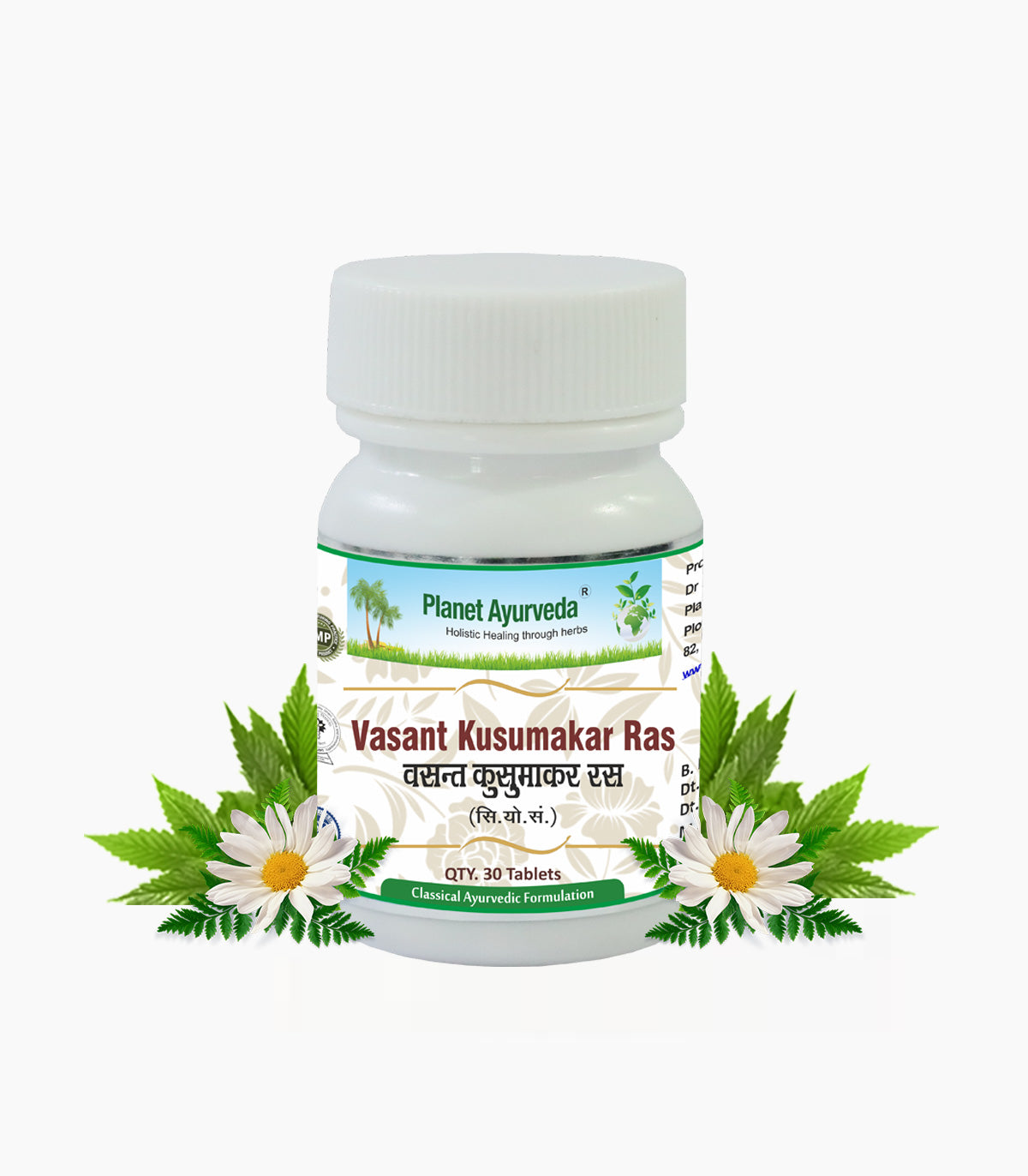 VASANT KUSMAKAR RAS