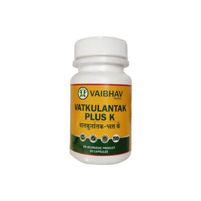 VATKULANTAK PLUS K CAPSULE (20 CAPS)