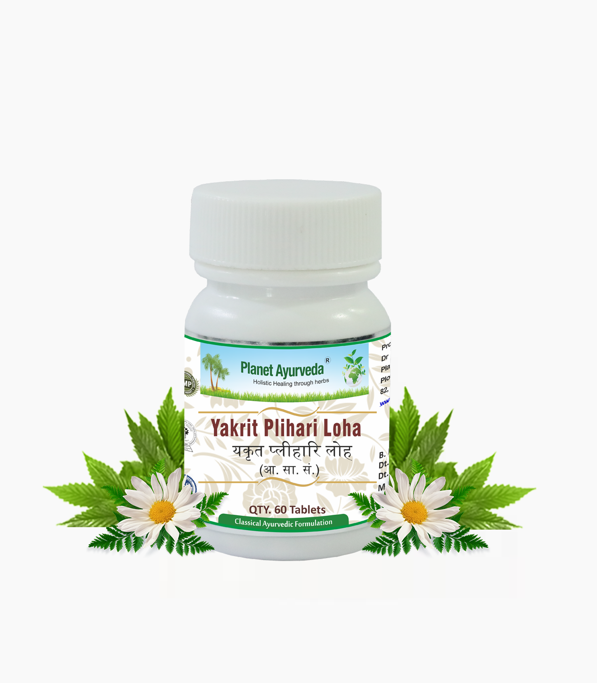 Yakrit Plihari Loha (60 TABLETS)