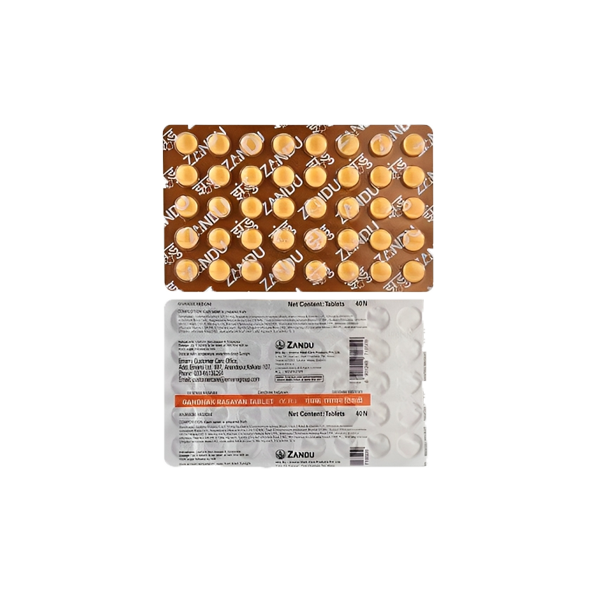 ZANDU GANDHAK RASAYAN TABLET (40 TABLETS)