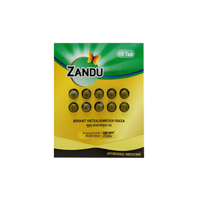 ZANDU BRIHAT VATGAJANKUSH RASA (10 TABLETS)