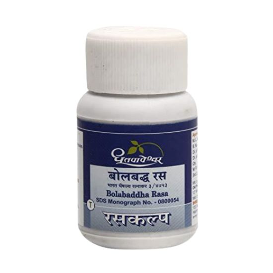 Dhootapapeshwar Bolbaddha Rasa - 25 Tablet