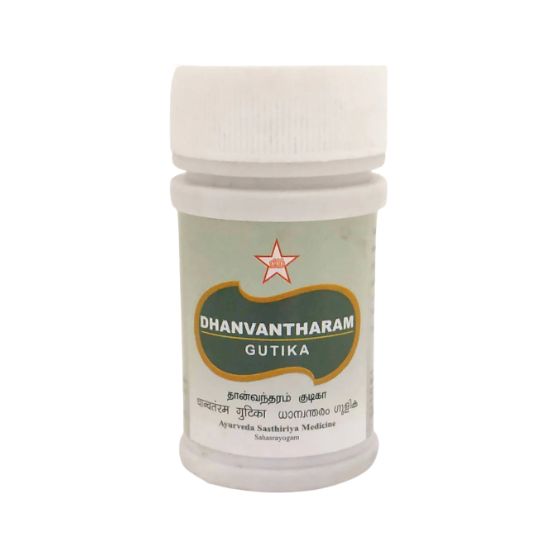 SKM Dhanvantaram Tablets - Pack of 3 (100 Tabs Each)