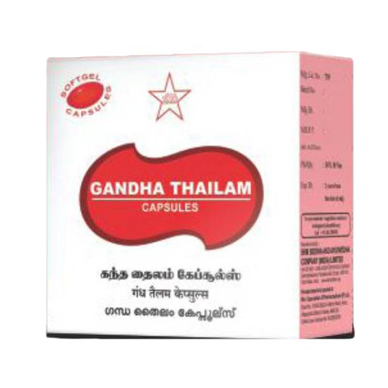 SKM Gandha Thailam Capsules