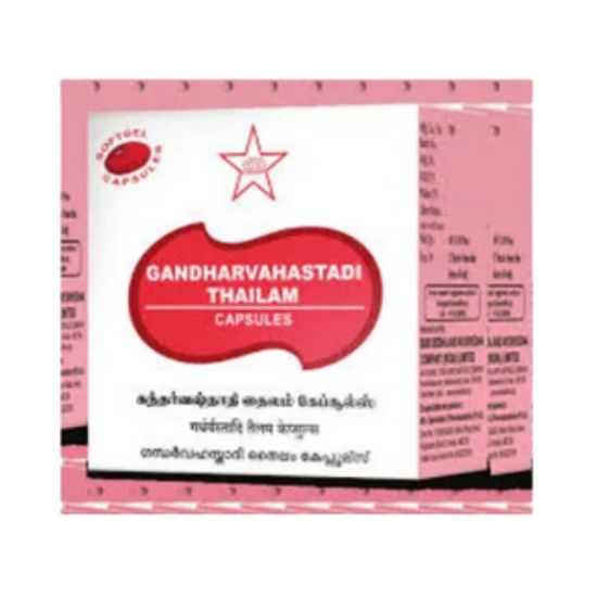 SKM Gandharvahastadi Thailam Capsules